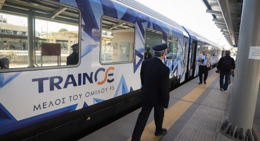 ΤΡΑΙΝΟΣΕ: Νέα δρομολόγια Θεσσαλονίκη-Κιλκίς-Σέρρες 