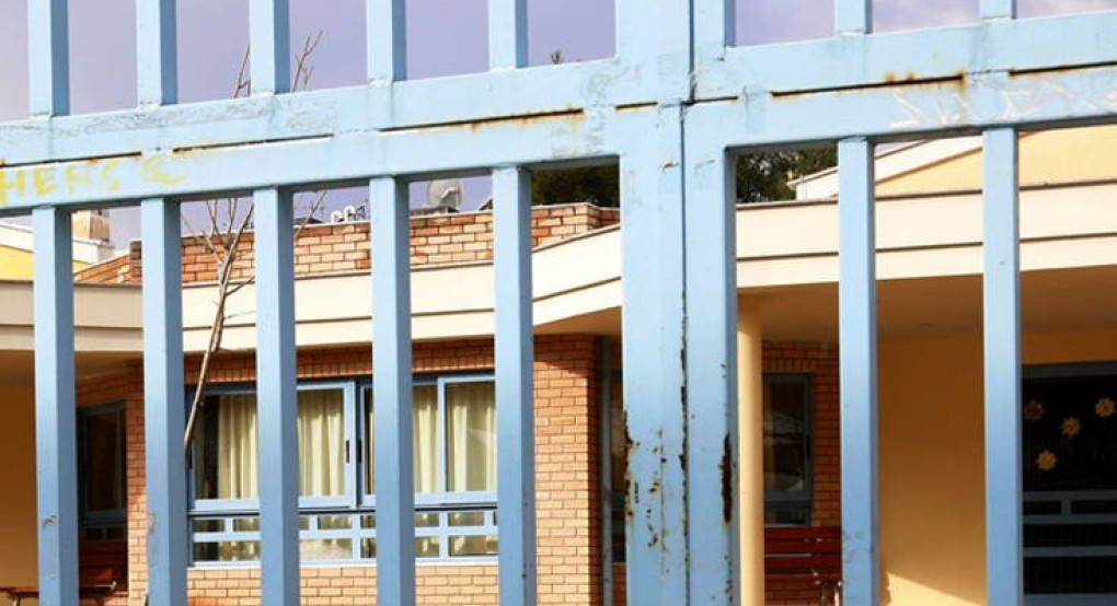 Ποια σχολεία θα μείνουν και σήμερα κλειστά στη Θεσσαλονίκη λόγω εποχικής γρίπης 