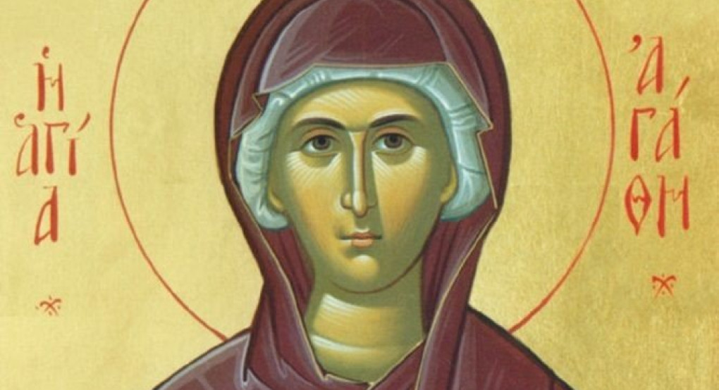 Σήμερα εορτάζει η Αγία Αγάθη: Η Προστάτιδα των γυναικών και της νεότητας