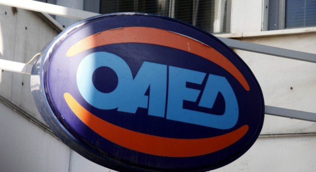 ΟΑΕΔ-Νέο πρόγραμμα για 36.000 θέσεις εργασίας -Οι απολαβές και οι προϋποθέσεις 