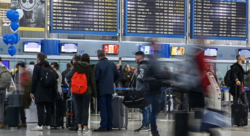 Έκτακτα μέτρα στο αεροδρόμιο «Ελ. Βενιζέλος» -Βάζουν υπέρυθρα θερμόμετρα 