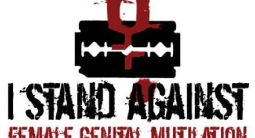 Παγκόσμια Ημέρα κατά της Κλειτοριδεκτομής