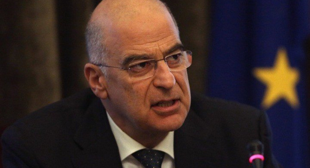 Συλλυπητήρια ΥΠΕΞ για τον τραγικό απολογισμό στην Τουρκία από τη χιονοστιβάδα 