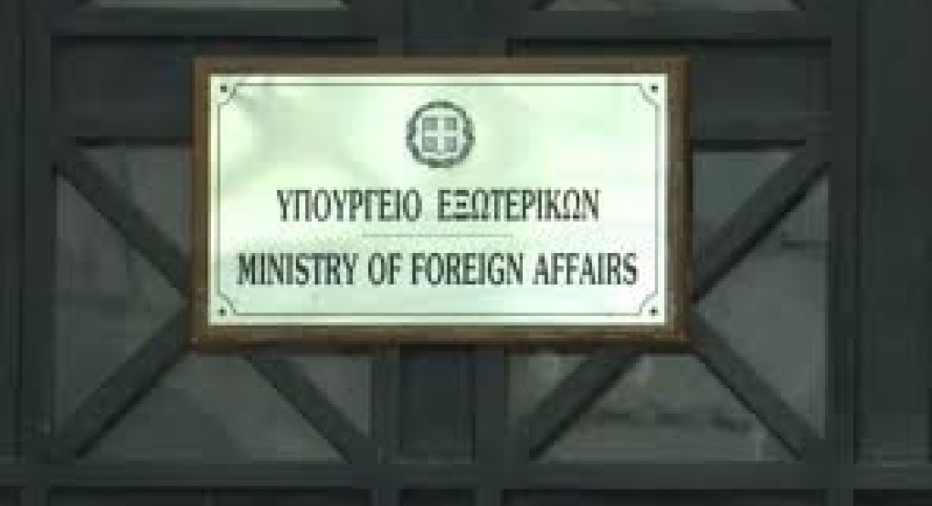 Το Υπουργείο Εξωτερικών για τον επαναπατρισμό των δυο Ελλήνων από την Ουχάν