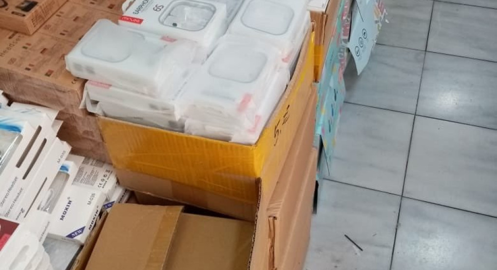 Κατασχέθηκαν και καταστράφηκαν 771 τεμάχια απομιμητικά τύπου Apple 