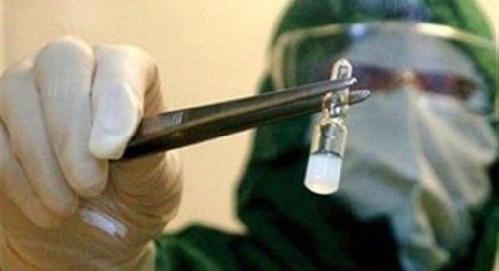 Η γαλλο-βρετανική εταιρεία Novacyt ανέπτυξε το πιο γρήγορο έως τώρα τεστ ανίχνευσης του νέου κοροναϊού 