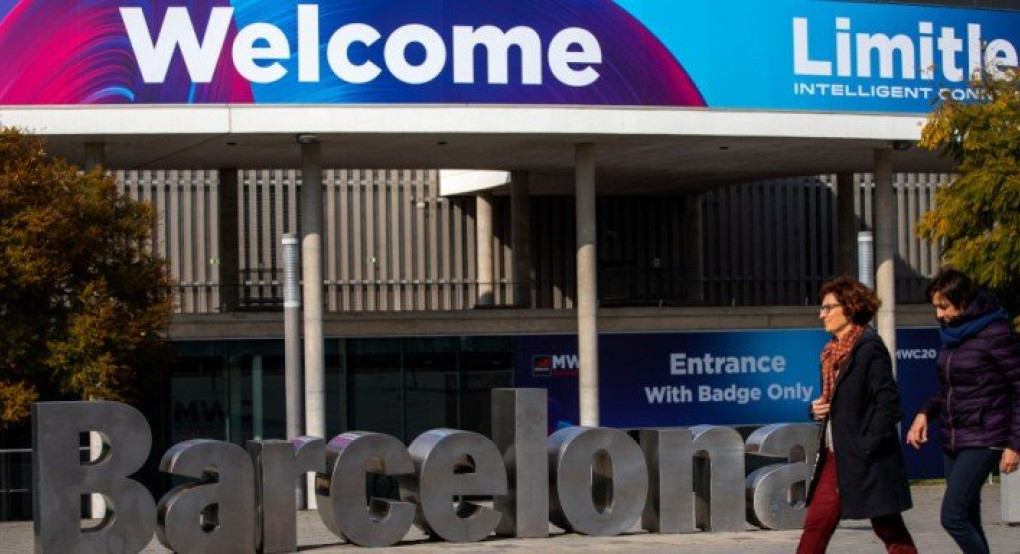 Κορωνοϊός: Ακυρώθηκε οριστικά το παγκόσμιο συνέδριο τηλεπικοινωνιών 