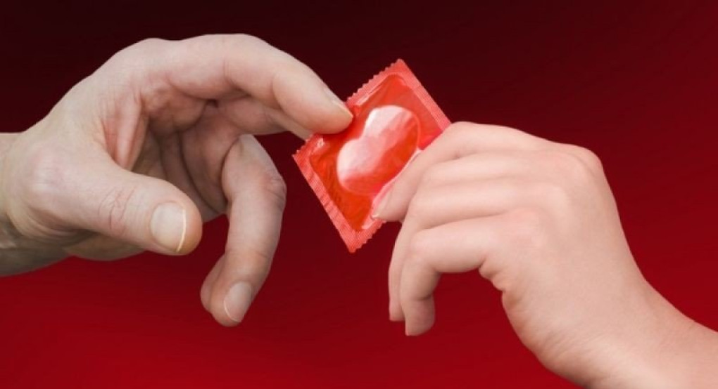 Παγκόσμια Ημέρα Προφυλακτικού