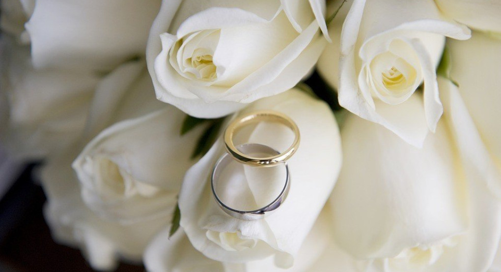 Παγκόσμια Ημέρα του Γάμου