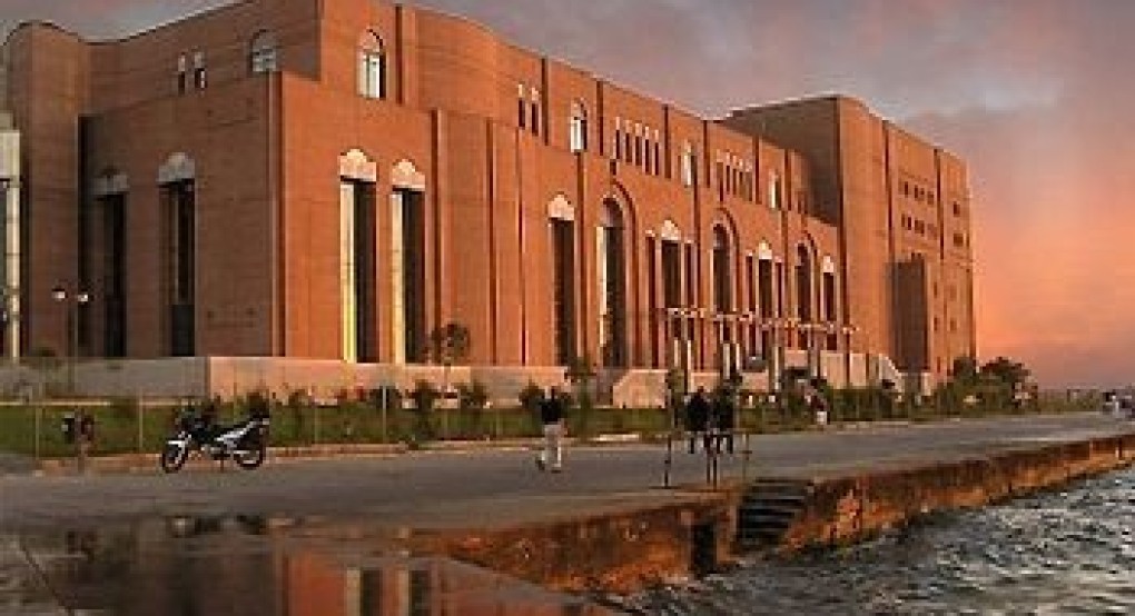 Θεσσαλονίκη: Την παραίτηση του υπέβαλλε στην ΥΠΠΟ το Δ.Σ. του Οργανισμού Μεγάρου Μουσικής 