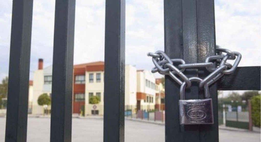 Κρούσμα ψώρας στη Δυτική Θεσσαλονίκη-Έκλεισε σχολικό συγκρότημα