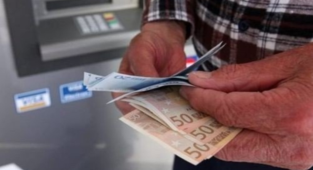 Πότε καταβάλλονται οι συντάξεις Φεβρουαρίου -Οι ημερομηνίες ανά ταμείο 