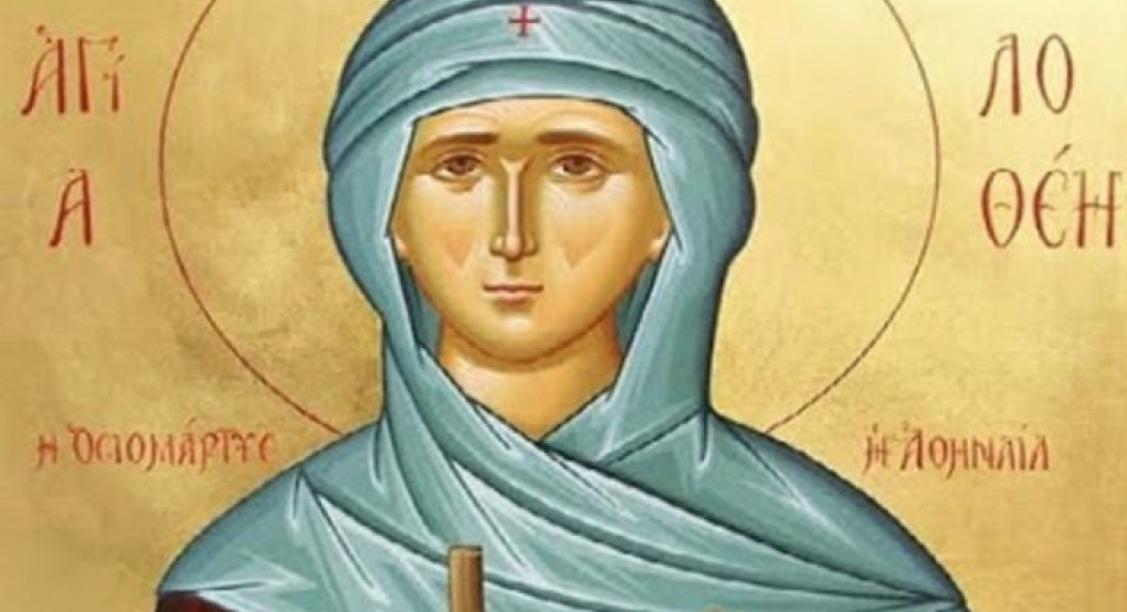 Αγία Φιλοθέη: Σήμερα τιμάται η Κυρά των Αθηνών!