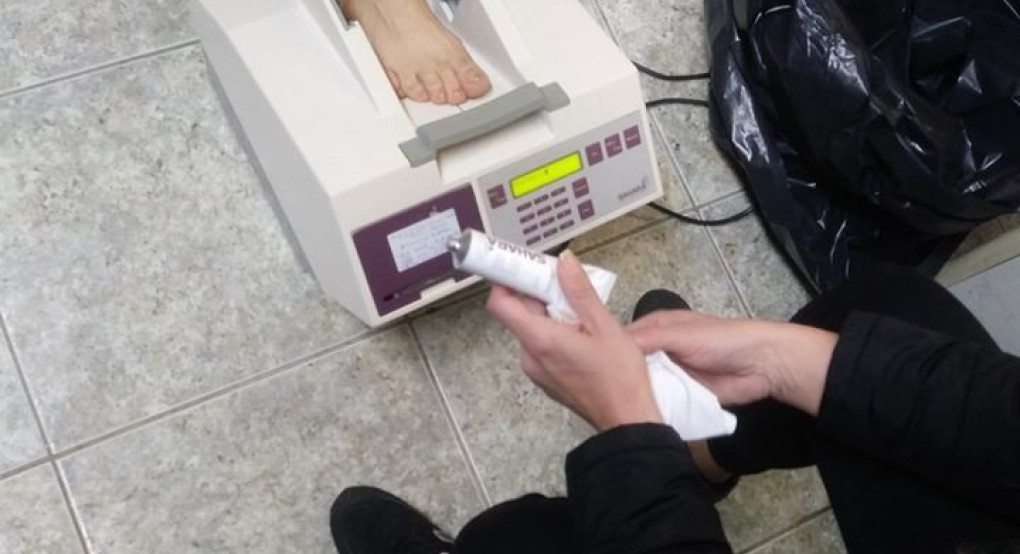 Δ. Έδεσσας: Ρεκόρ συμμετοχής στο πρόγραμμα μέτρησης οστικής πυκνότητας 