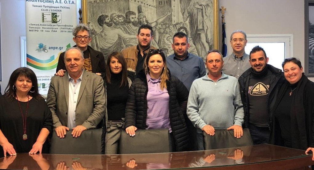 Υπογραφή επτά συμβάσεων έργων δημοσίου χαρακτήρα CLLD/ LEADER της  Αναπτυξιακής Πέλλας Αναπτυξιακή Α.Ε. Ο.Τ.Α. 