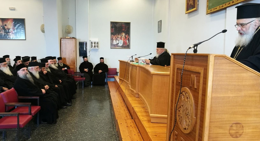 2η Ιερατική Σύναξις της Ιεράς Μητροπόλεως Εδέσσης-Πέλλης και Αλμωπίας με εισηγητή τον Σεβασμιώτατο Μητροπολίτη