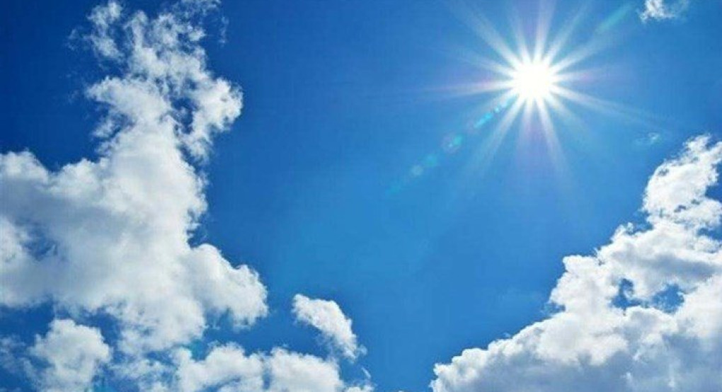 Ο καιρός μας...