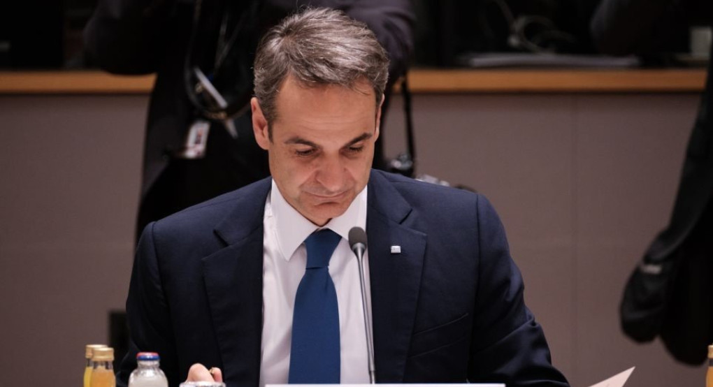 Έκτακτο Ευρωπαϊκό Συμβούλιο-Κυρ Μητσοτάκης:  «Δεν μπορούμε να κάνουμε περισσότερα με λιγότερα»