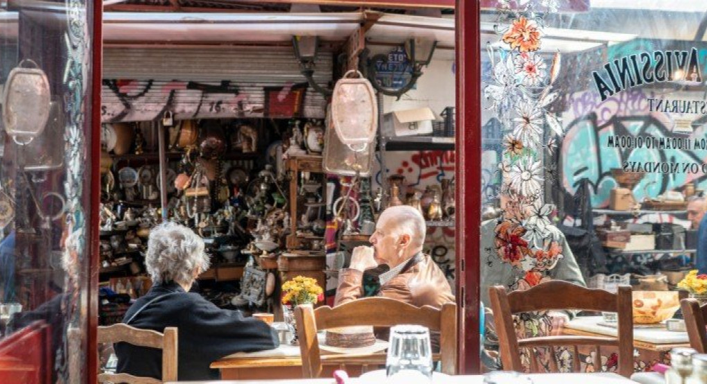 Από Τρίτη η καταβολή συντάξεων Μαρτίου -Αναλυτικά οι ημέρες 