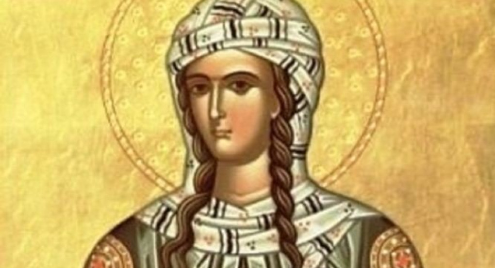 Σήμερα τιμάται η Αγία Φωτεινή, Μεγαλομάρτυς η Σαμαρείτιδα