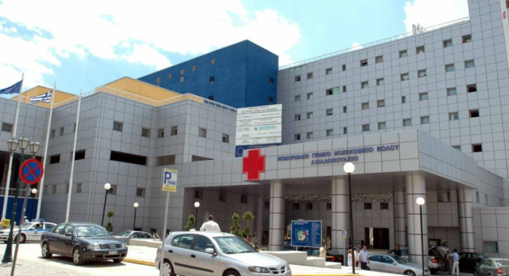 Βόλος: Αιφνίδιος θάνατος 11χρονου