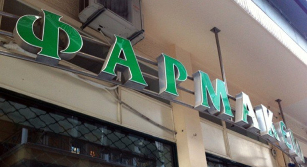 Εξαντλήθηκαν οι χειρουργικές μάσκες- «Ουσιαστικά δεν προφυλάσσουν από τίποτα»