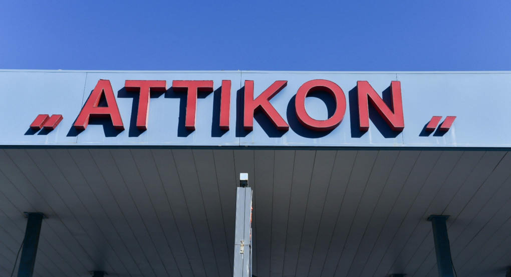  Αρνητικός ο ασθενής που νοσηλεύεται στο Αττικόν