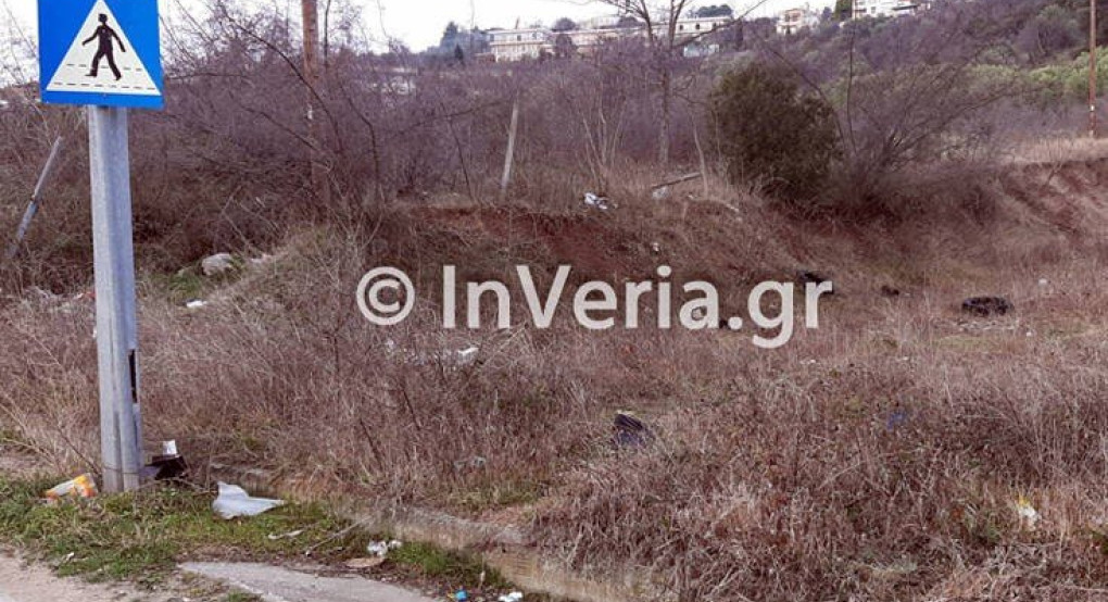 Βέροια: Ημίγυμνη γυναίκα βρέθηκε νεκρή απέναντι από σχολείο