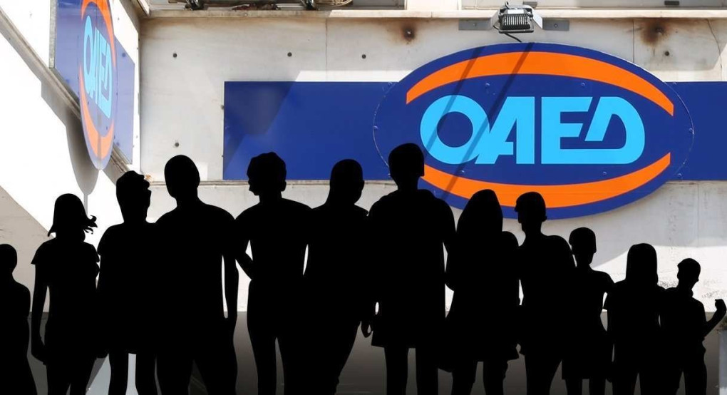 ΟΑΕΔ: Αιτήσεις για πρόγραμμα επιδότησης έως 17.000 ευρώ σε ανέργους έως 29 ετών για να ξεκινήσουν δική τους επιχείρηση  