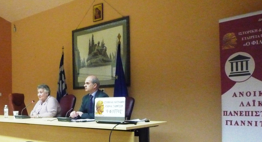 «Για να γνωρίσουμε και να αγαπήσουμε την εφηβεία των παιδιών μας»