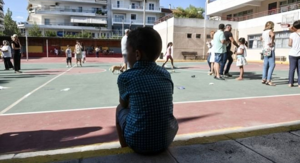 Bullying στα σχολεία - Κανένα παιδί μόνο απέναντι στον τρόμο
