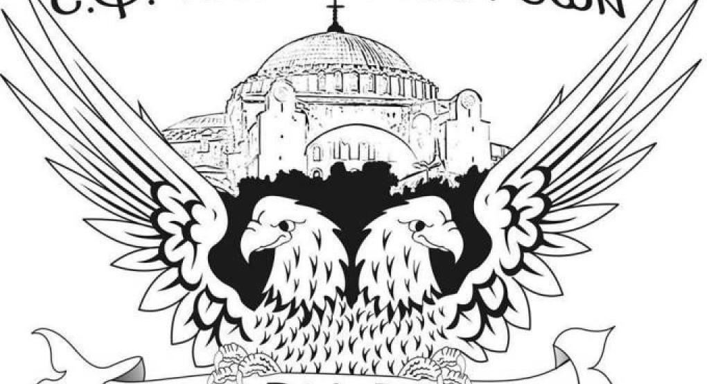 ΣΦ ΠΑΟΚ Γιαννιτσών: "Και κερατάς και δαρμένος"-Κάλεσμα για την Καμάρα και αποχή το Σ/Κ