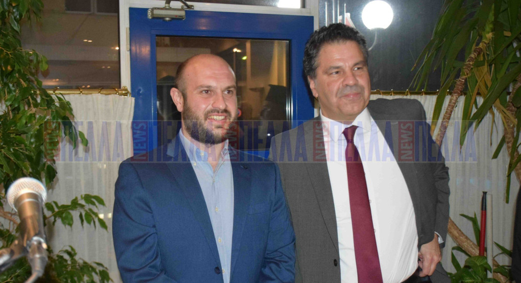 Με τον Γιώργο Στεργίου έκοψε πίτα η ΔΗΜ.Τ.Ο Σκύδρας