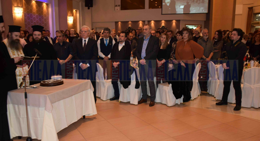 Οι βραβεύσεις του Επιμελητηρίου Πέλλας και η ομιλία του προέδρου Ιορδάνη Τσώτσου