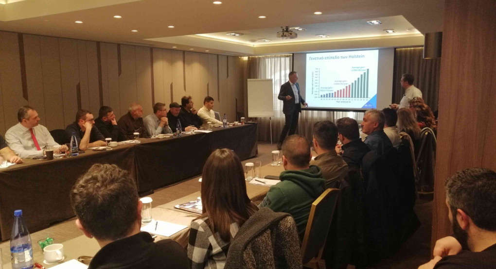 Εκδήλωση της Αlta Genetics και Kego Agri για τις εξελίξεις στην αγελαδοτροφία