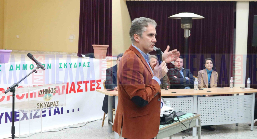 Θράκη: Απαγορεύεται η λέξη Ελευθερία;