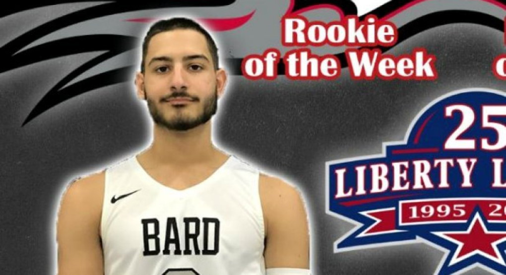 Στέφανος Ψαρράς: Διαπρέπει στις ΗΠΑ και το Κολέγιο Bard ο 20χρονος γκαρντ!(videos)