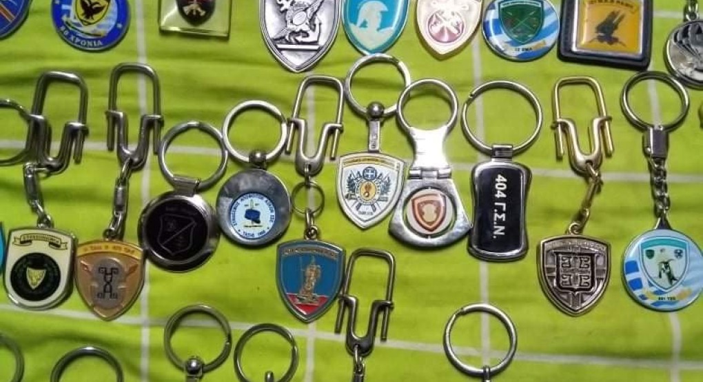 Συλλογή για βιβλίο Γκίνες 