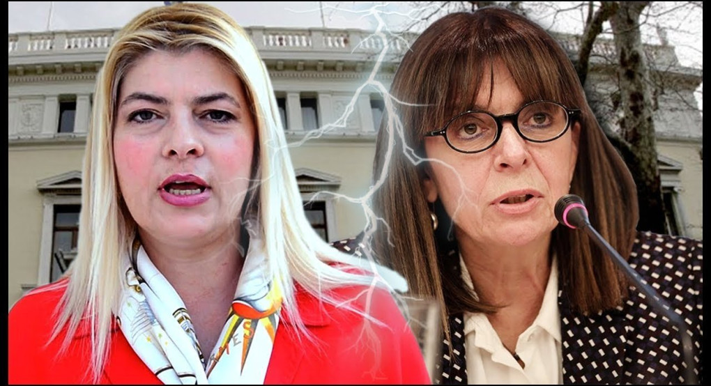 Καταγγελία της Μαρούπα για την νέα ΠτΔ που αφορά και την Αριδαία 