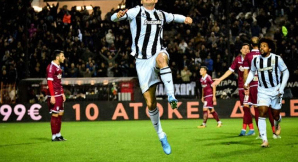 ΑΕΛ - ΠΑΟΚ στο El cielo 