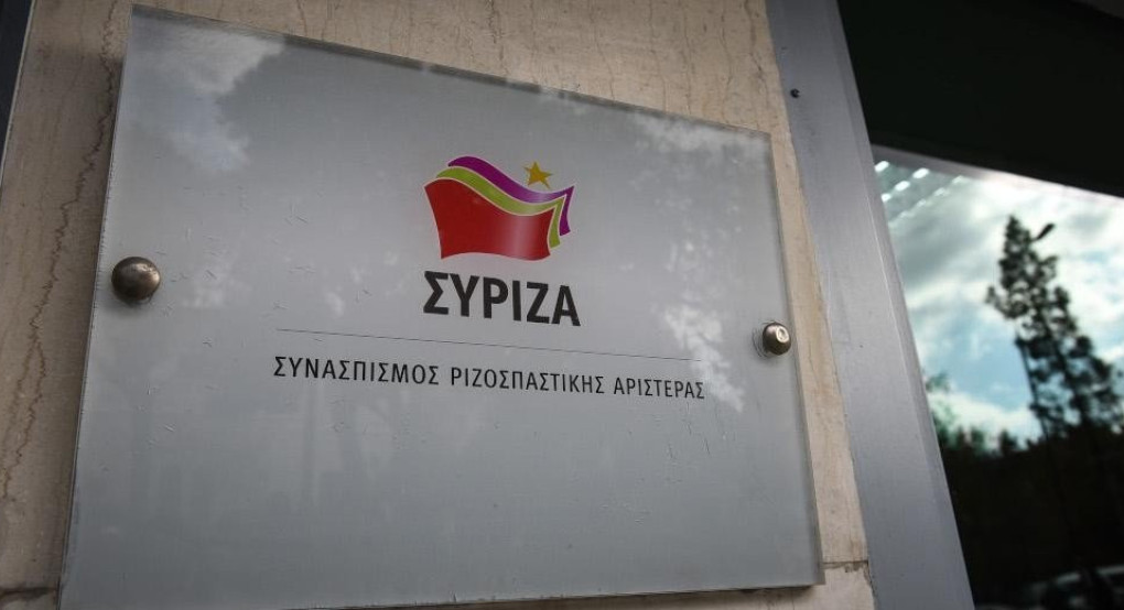 Αντί να μιλάει για σύνορα ο ΣΥΡΙΖΑ κατακρίνει τους άλλους για ιδεοληψίες