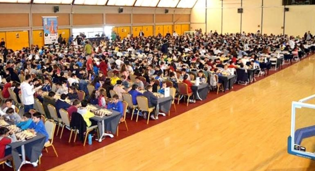 14ο ατομικό πρωτάθλημα σκάκι μαθητών - μαθητριών Κ.Δ. Μακεδονίας 2020 (προκήρυξη)