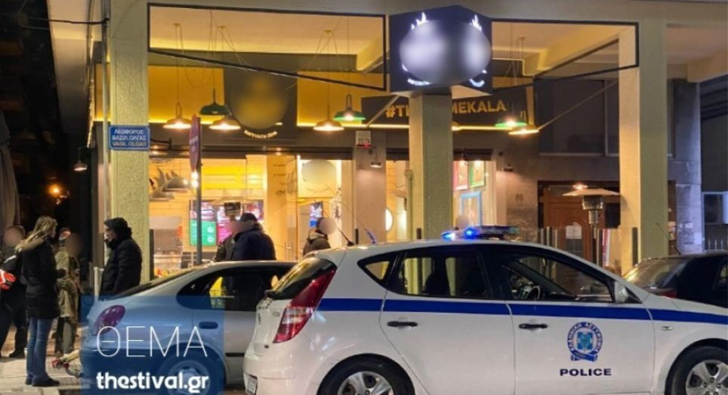 Θεσσαλονίκη: Νεκρός ο ιδιοκτήτης ταχυφαγείου που τον μαχαίρωσε υπάλληλός του