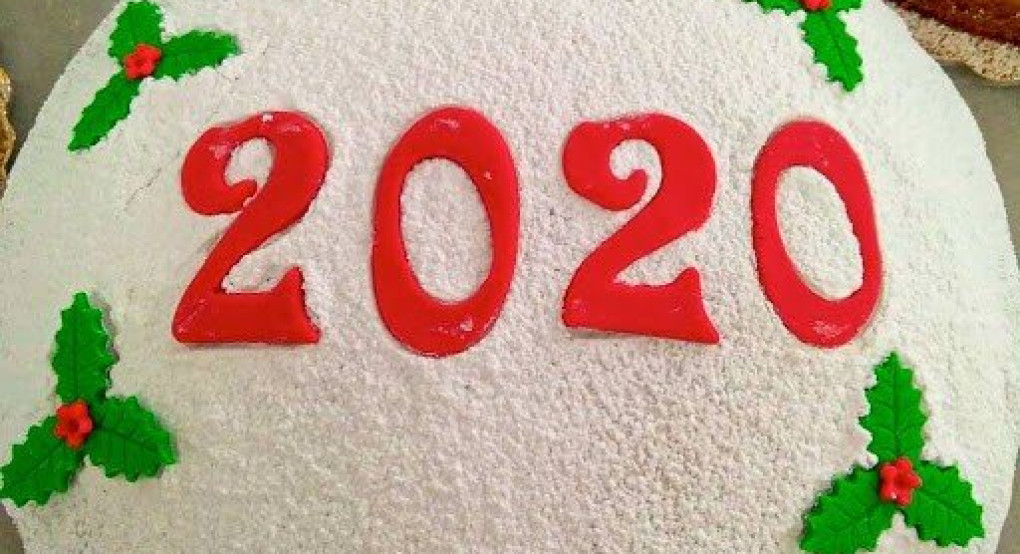 Κοπή βασιλόπιτας από το Ειδικό Δημοτικό και Ειδικό Νηπιαγωγείο Έδεσσας 