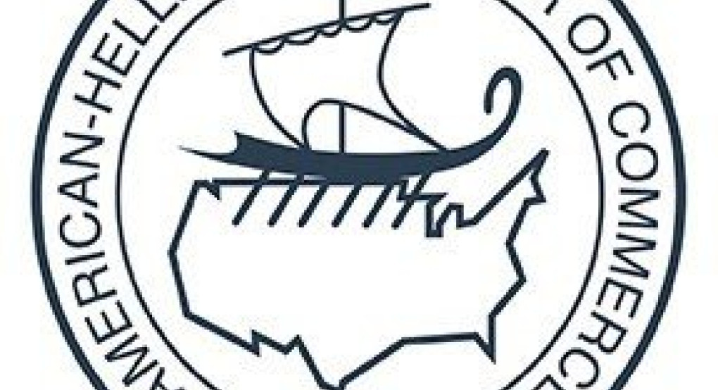 Ελληνο-Αμερικανικό Εμπορικό Επιμελητήριο για οδηγία εξαίρεσης ελληνικών αγροτικών προϊόντων από τους δασμούς ΗΠΑ-ΕΕ.