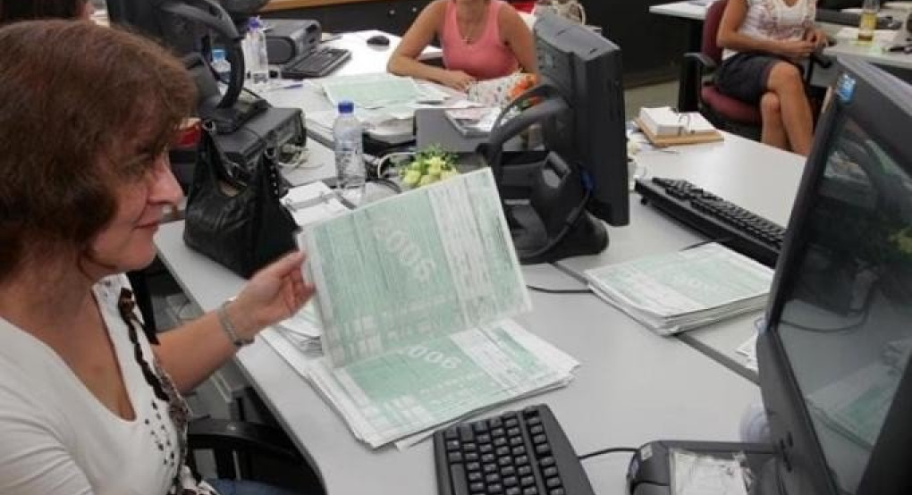 Ως τις 28 Φεβρουαρίου οι αιτήσεις για ξεχωριστές φορολογικές δηλώσεις