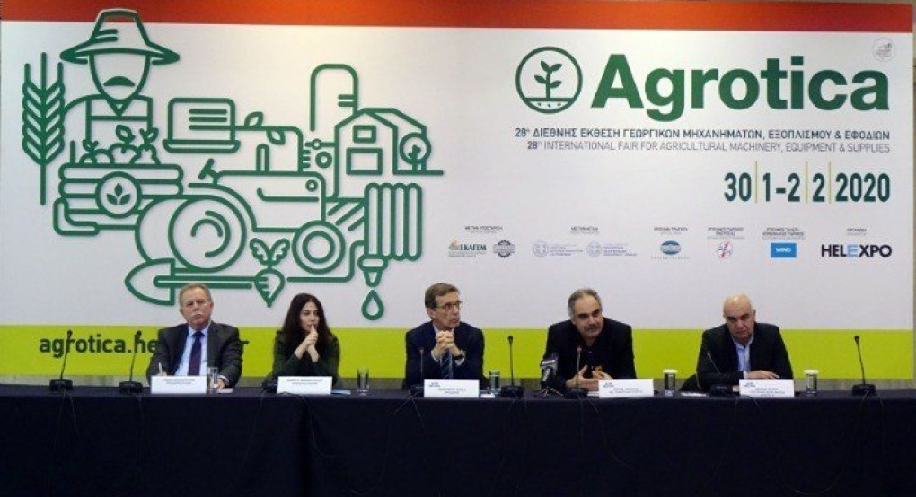 Καταρρίπτει κάθε προηγούμενο ρεκόρ συμμετοχών η φετινή "Agrotica