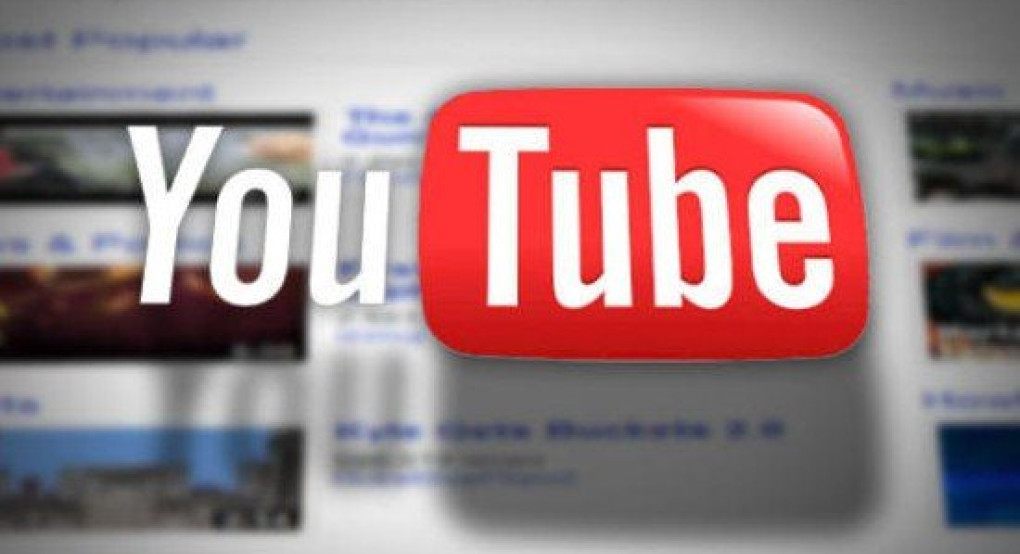 Σαν σήμερα 15 Φεβρουαρίου