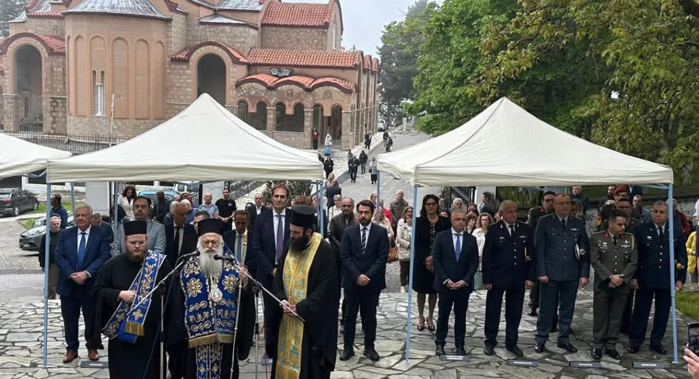 Τιμήθηκε η Γενοκτονία των Ποντίων στην Παναγία Σουμελά στο Βέρμιο Τιμήθηκε η Γενοκτονία των Ποντίων στην Παναγία Σουμελά στο Βέρμιο