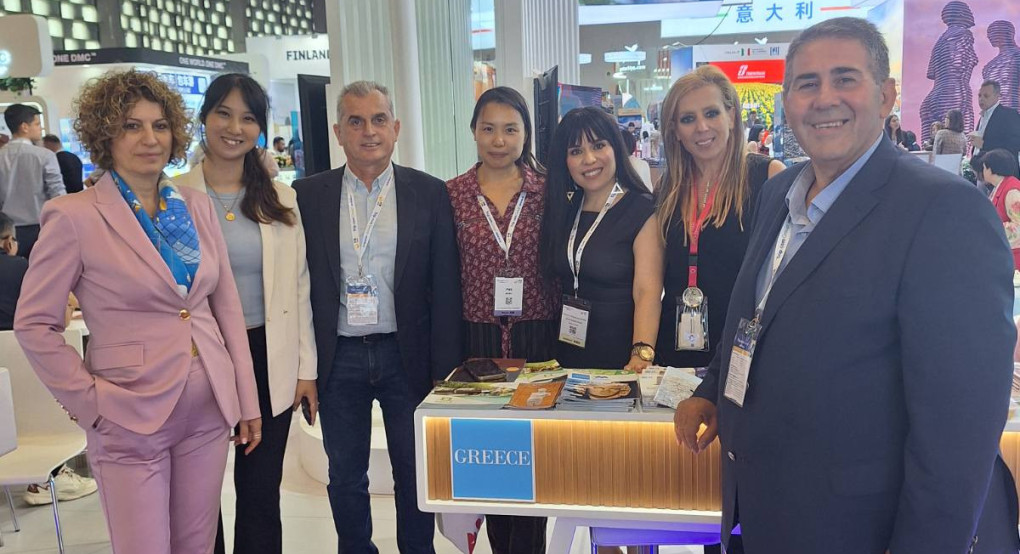 Η Περιφέρεια Κεντρικής Μακεδονίας στην ITB CHINA 2025 Η Περιφέρεια Κεντρικής Μακεδονίας στην ITB CHINA 2025